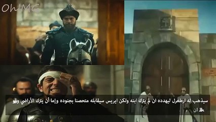 الحلقة 100قيامة ارطغرل حصريا الجزء الرابع الأحداث كاملة "الحلقة الأسطورية"