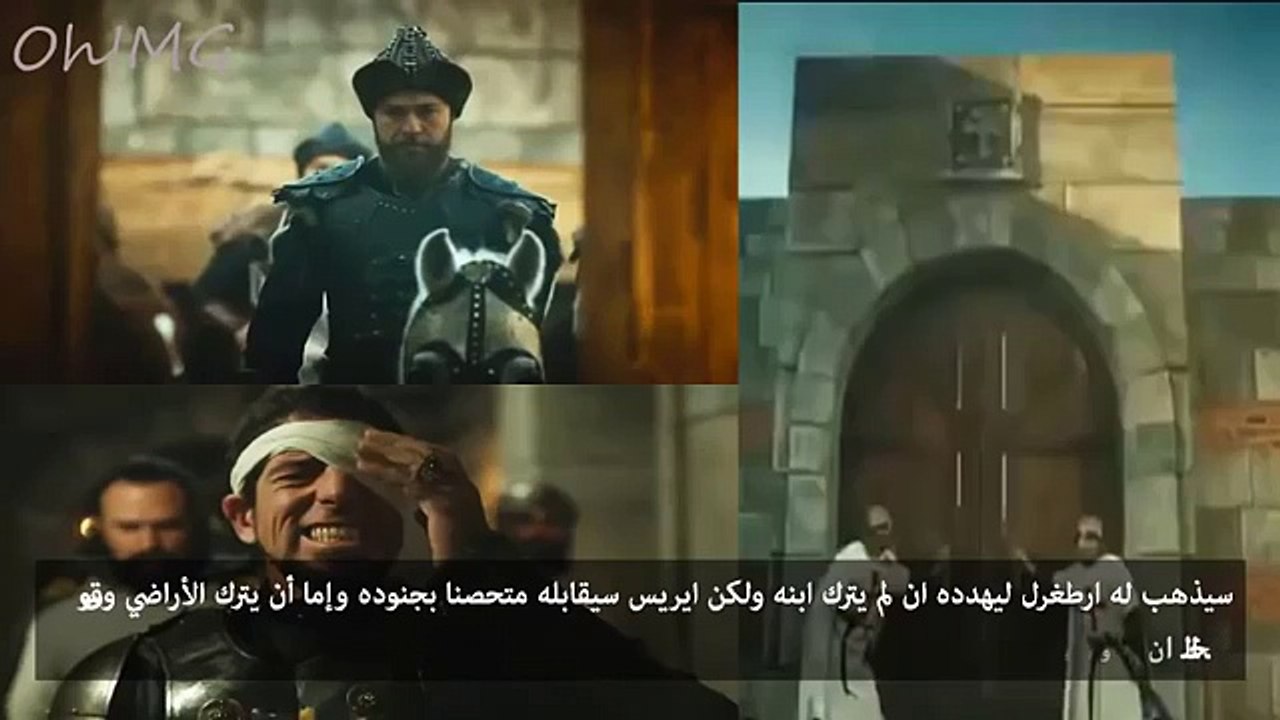 الحلقة 100قيامة ارطغرل حصريا الجزء الرابع الأحداث كاملة "الحلقة الأسطورية"