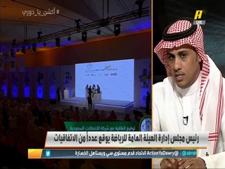 موسى المحياني: بعد تفعيل مبادرة ادعم ناديك ورفع مداخيل النقل التلفزيوني فلا عذر لأي إدارة بسبب قلة الدعم والداعمين.. أند