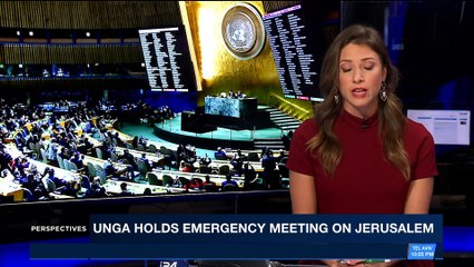 PERSPECTIVES | With Tracy Alexander | Sunday, December 24th 2017