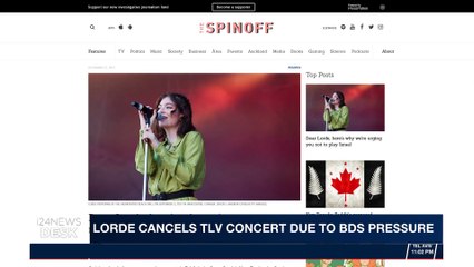 i24NEWS DESK | Culture Minister hopes Lorde reconsiders concert | Sunday, December 24th 2017