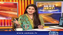News Beat | Paras Jahanzeb | SAMAA TV | 24 Dec 2017