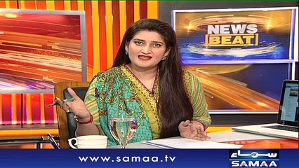 News Beat | Paras Jahanzeb | SAMAA TV | 24 Dec 2017