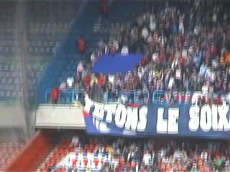 PSG - SAINT ETIENNE