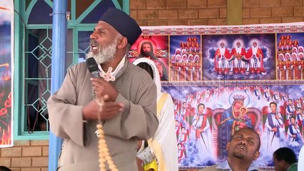 Memehir Girma Wondimu VCD Part 51 B