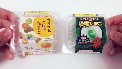 【セリア新作】カラフルぐにょたまご&恐竜たまご♡-2G2oL3s55UY