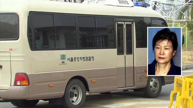 검찰, 내일 박근혜 前 대통령 방문조사 / YTN