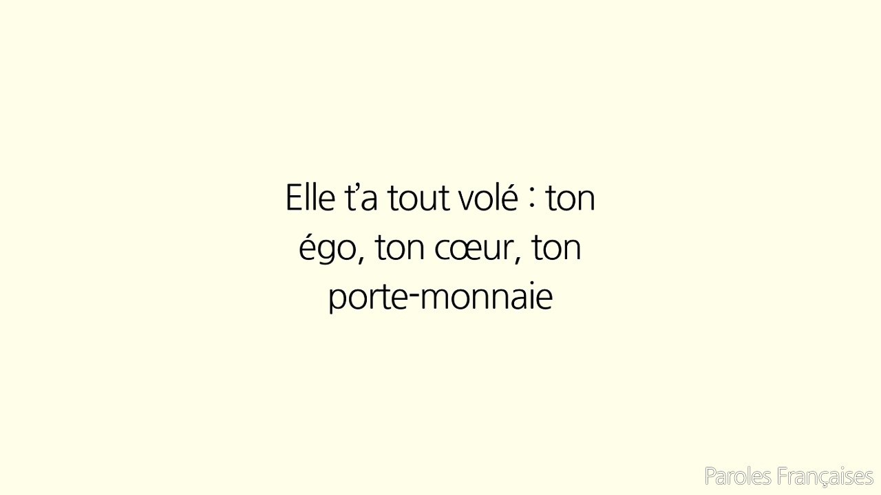 Marwa Loud - Fallait pas (Paroles/Lyrics)