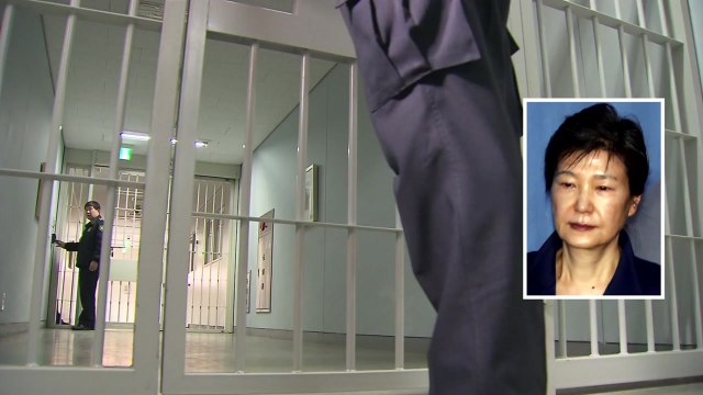 검찰, 내일 박근혜 前 대통령 방문조사 / YTN