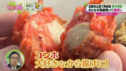 20171225 논스탑 - 2 동방신기 인터뷰 - 자막합본