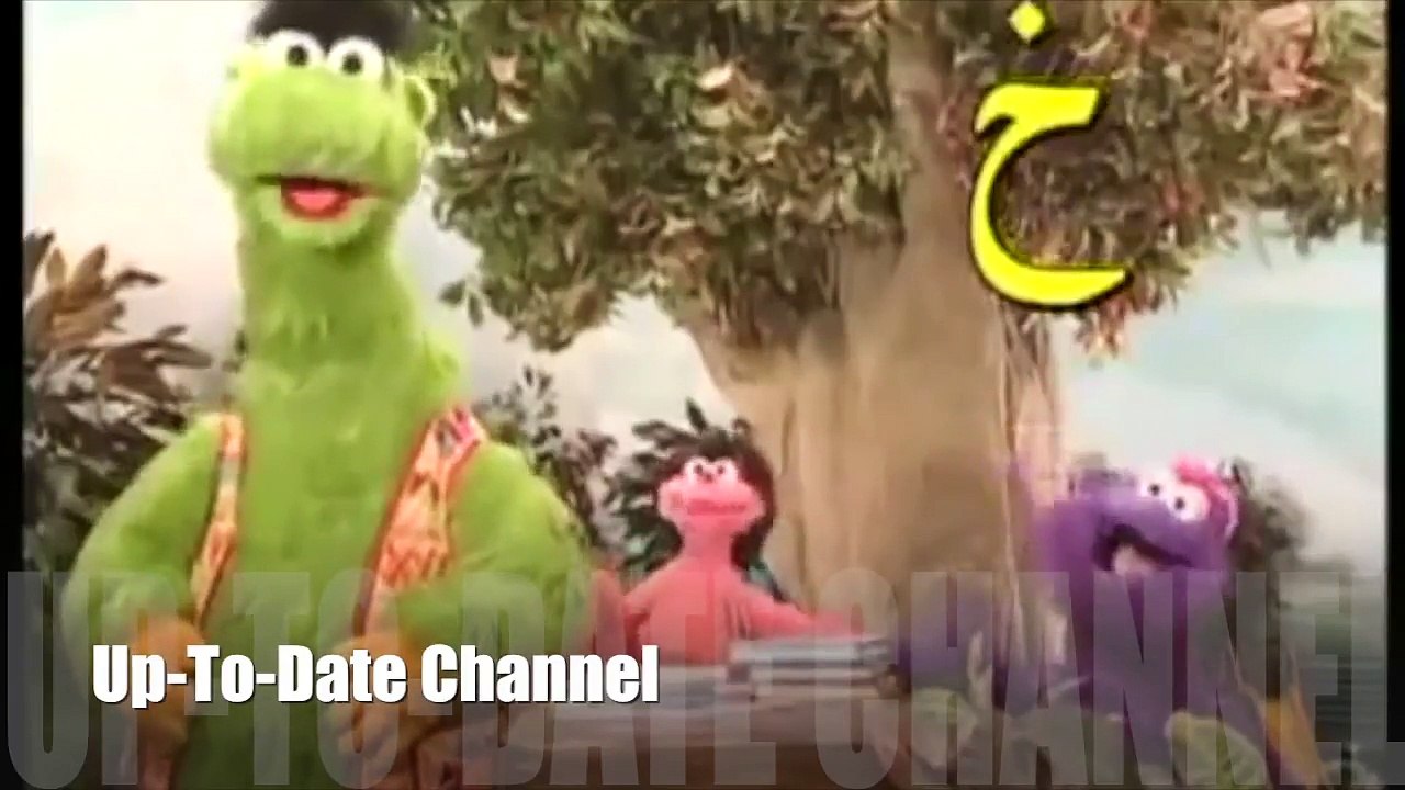 أ ب ت ث ج ح خ د ذ ر ز س ش ص ض ط ظ ع غ ف ق ك ل م ن ه و ي - عالم سمسم ...