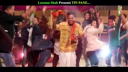 Tin Pane - New Nepali Lok Pop Song 2017 Laxman Shah Ft. Aarushi, Milan & Nawaraj