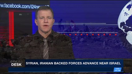 Download Video: i24NEWS DESK | Syrian,Iranian backed forces advance near Israel | Sunday, December 24th 2017