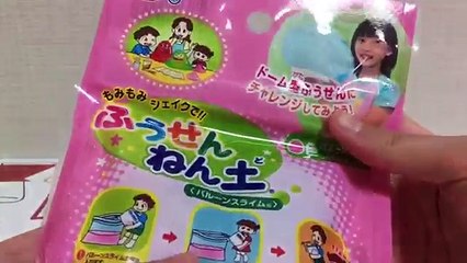 セリアのスライムキットでスライムを作ったよ♪【BGMなし】-9WSrRtALL-w