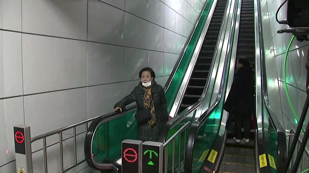 우이신설경전철, 오후 2시부터 일부 운행 재개..."내일 정상화 예상" / YTN