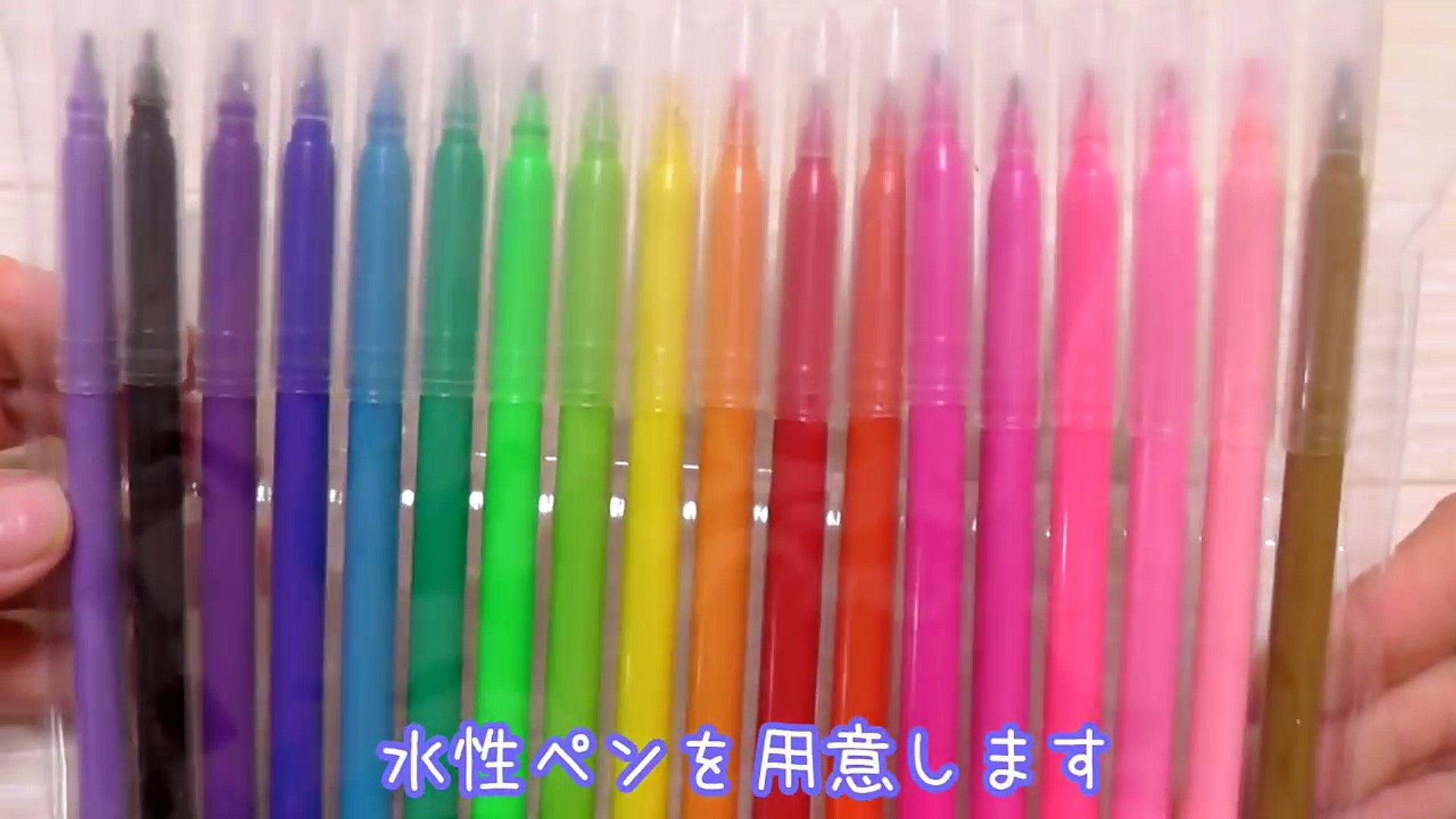 スライムの作り方 簡単 クリアスライムを水性ペンで色付け Asmr How To Make Slime Qurf Gnfnqo Video Dailymotion
