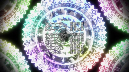 Akashic Records Outro 1