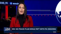 i24NEWS DESK | Report: Hamas plotting West Bank takeover | Monday, December 25th 2017