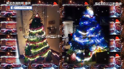 好厲害！廢棄手套、水帶這樣用　新北消防特製創意耶誕樹｜三立新聞網SETN.com