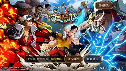 One Piece - Sailing King Anime Mobile Game Free