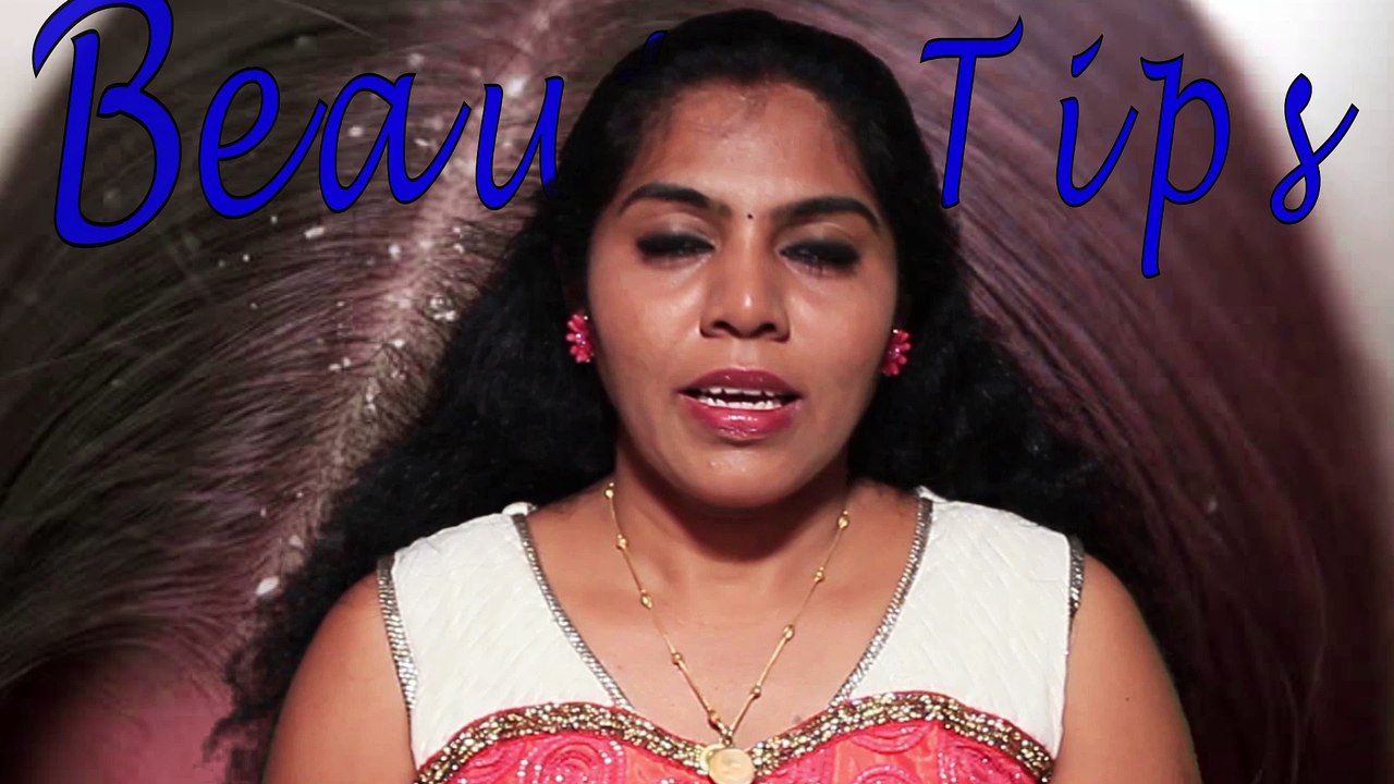 பொடுகு தொல்லைக்கு தீர்வு Beauty Tips in Tamil அழகு குறிப்புகள்