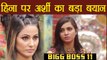 Bigg Boss 11: Arshi Khan REVEALS Hina Khan is the REAL VILLAIN | FilmiBeat