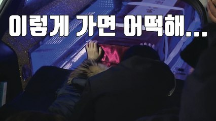 [자막뉴스] 단란했던 3대 한꺼번에 하늘로...눈물 바다 / YTN