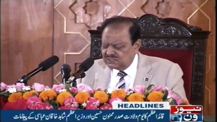 Headlines 9AM | 25-Dec-2017 |