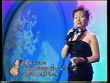 ผาเงอบ - พรศุลี วิชเวช (วงสุนทราภรณ์) (2545)