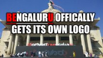 Bengaluru gets its official logo, first Indian city to have this honor | Oneindia News