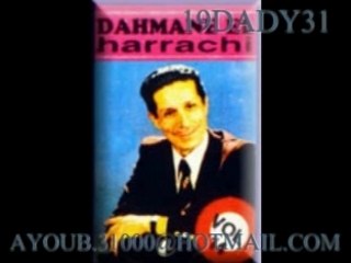 dahmen el harachi altof ya malki