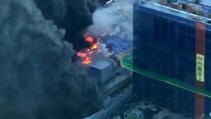 "'펑'하는 소리가 들린 후 검은 연기가 하늘 덮었다" / YTN