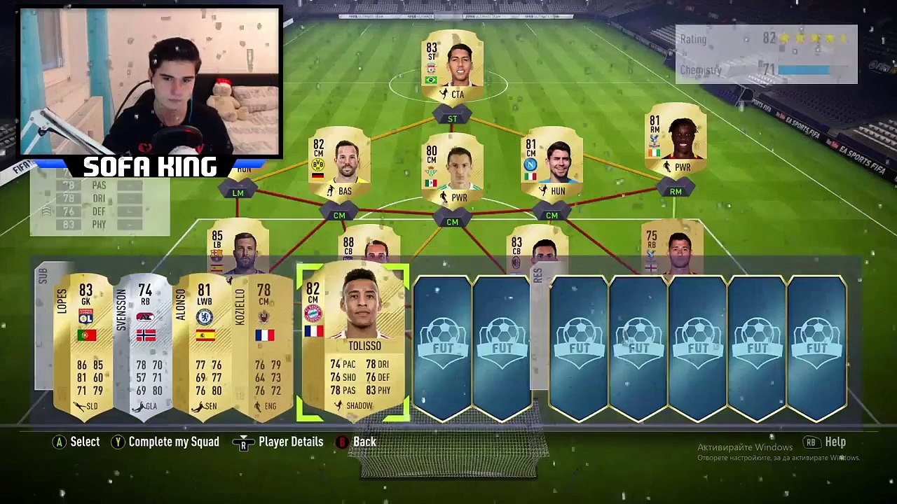 СЛЯП КОЛЕДЕН ДРАФТ С НАКАЗАНИЯ !!! - FIFA 18 FUT DRAFT