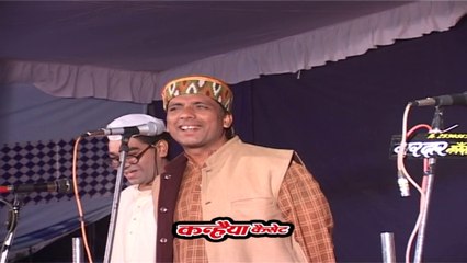 बुन्देली नौटंकी / झाँसी मेला महोत्सव / कम पैसे में कौन नौकरी करेगा / नौकरी करनी है तो नोकर लेके आओ