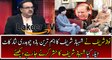 Dr Shahid Masood Analysis on Nawaz Sharif Planing Against Ch Nisar