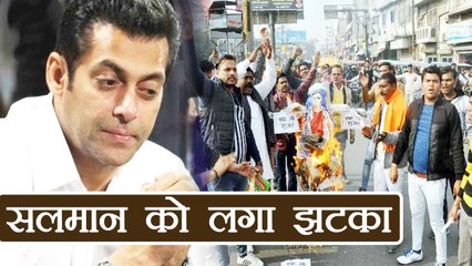 Salman Khan का जलाया गया पुतला, Balmiki Samaj ने  फाड़े Tiger Zinda Hai के पोस्टर | वनइंडिया हिंदी