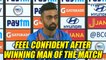 Jaydev Unadkat feels confident after winning Man of the Match in the 3rd T20I, Watch | Oneindia News