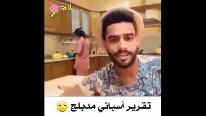 ابو شنب مطلوب حي او ميت #مقاطع_مركبه #اضحك_من_قلبك