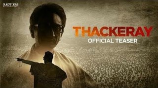 THACKERAY The Film Official Teaser (Hindi) | 23 Jan 2019- Nawazuddin Siddiqui - Bal Thackeray’s
