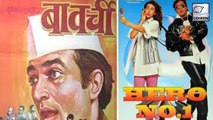 Govinda's Hero No 1 Was A Copy Of Rajesh Khanna's Superhit Movie