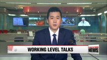 S.Korea-China to hold working level talks to follow up on last summit
