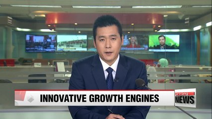S. Korean government to invest in 13 fields to boost economy