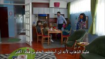 مسلسل البدر الحلقة 25 القسم 2 مترجم للعربية - زوروا رابط موقعنا بأسفل الفيديو