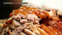 Wednesday Foodtalk 4개월째 족발 홀릭 샤이니 태민의 족발 사랑!! 171122 EP.145-ZW18mMbfT4I