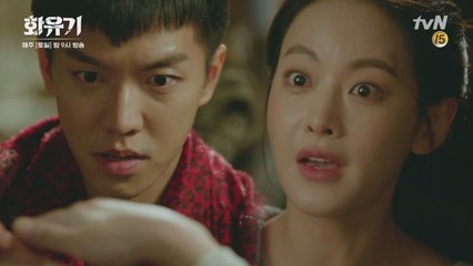 이승기! 삼장인 너를 내가 지켜줘야겠다(는 개뿔...)