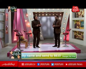 Abbtakk - Hazraaaat - Episode 165 (Talat Iqbal) - 21 December 2017