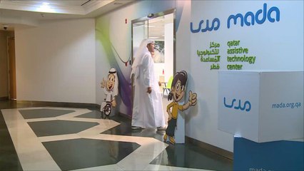 هذا الصباح- مركز بالدوحة يعلم ذوي الإعاقة تكنولوجيا المعلومات