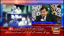 Foreign Office spokesperson addresses the media after Kulbhusan Yadav meets family