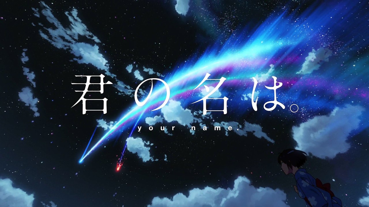 Kimi No Na Wa Opening Yumetourou