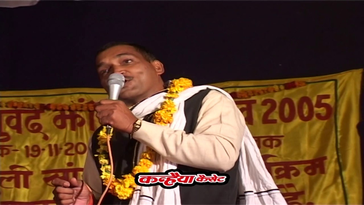 बुन्देलखंडी गीत / झाँसी मेला महोत्सव / इपे लचक कमरिया रे सजनी /